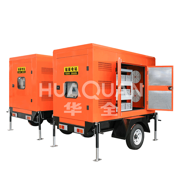 移動(dòng)拖車儲(chǔ)能電站