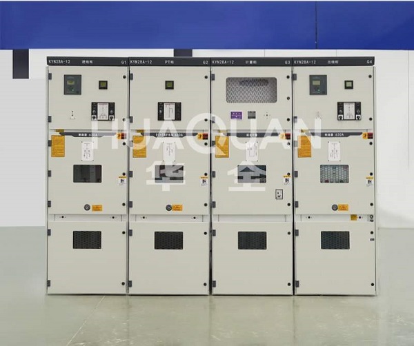 高低壓控制柜