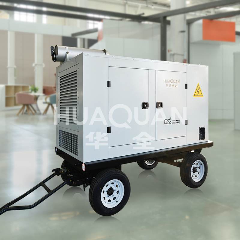 移動式發(fā)電機