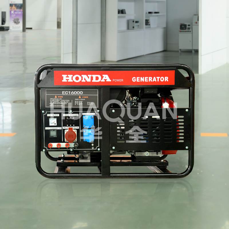 12kW汽油發(fā)電機(jī)組-A款