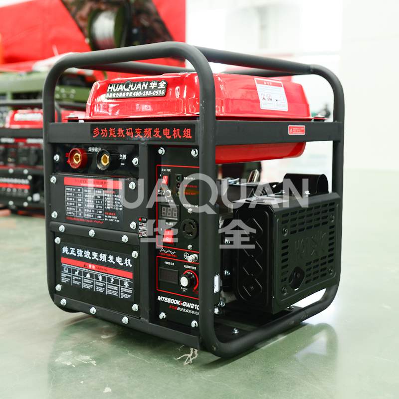 5kW發(fā)電電焊一體機