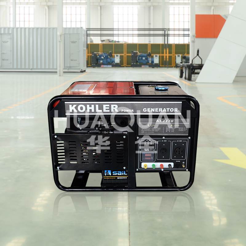 10kW汽油發(fā)電機組-E款