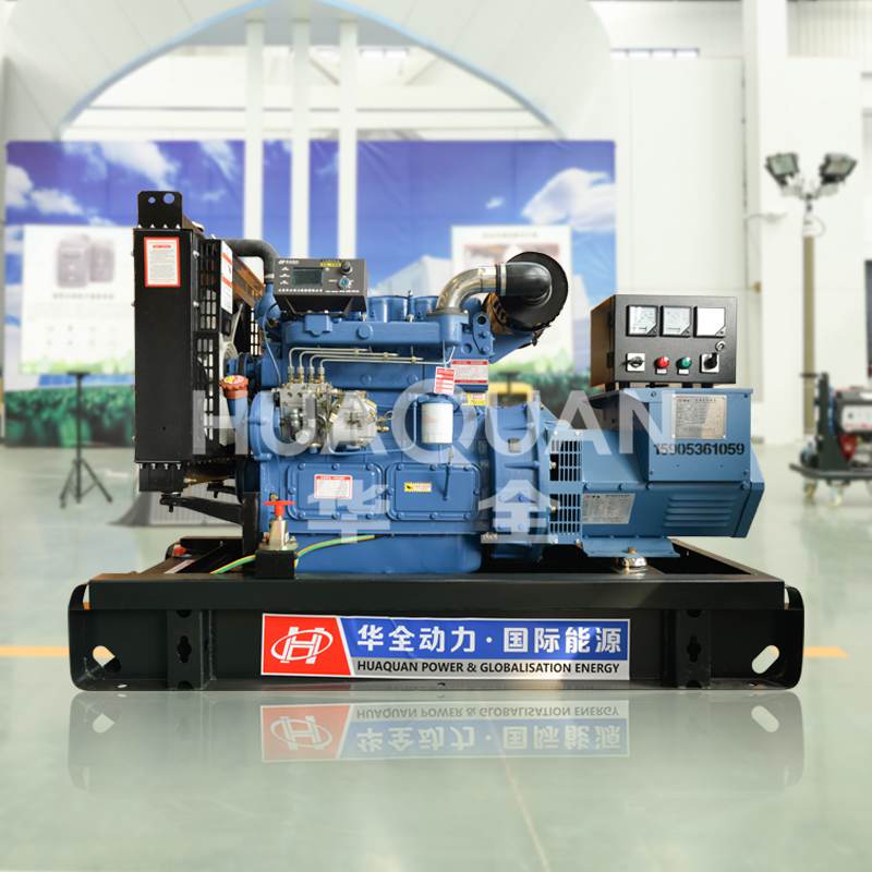 30kW發(fā)電機組