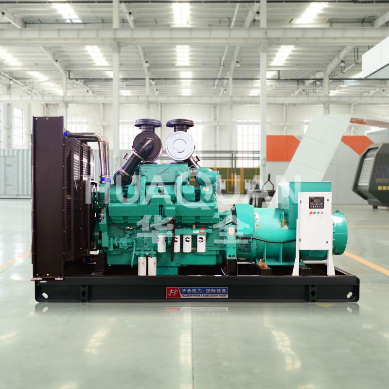 600kW發(fā)電機(jī)組