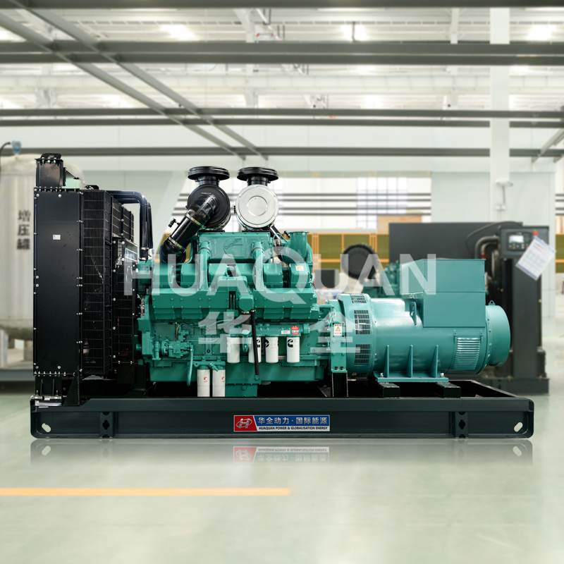 700kW發(fā)電機(jī)組