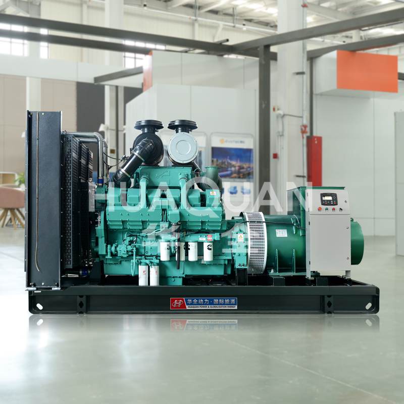 800kW發(fā)電機組