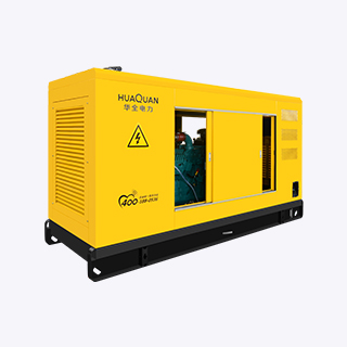 靜音發(fā)電機(jī)