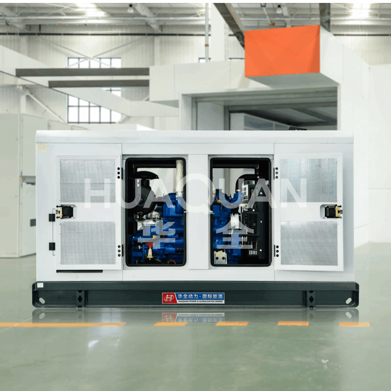 30kW靜音發(fā)電機(jī)