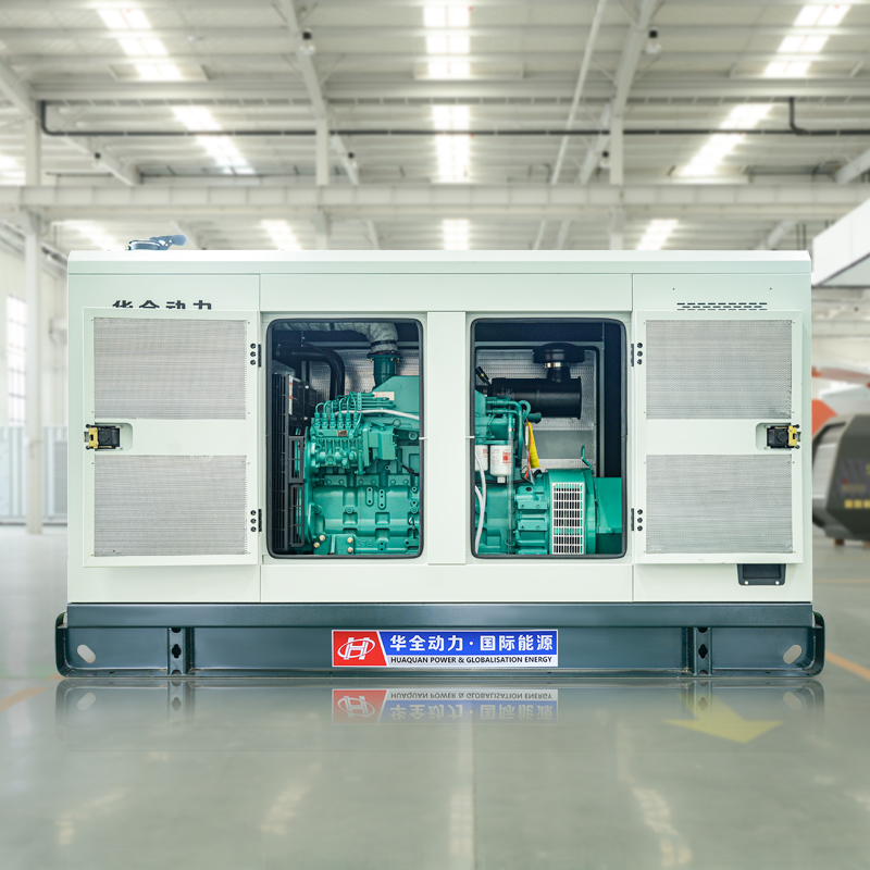 150kW靜音發(fā)電機(jī)