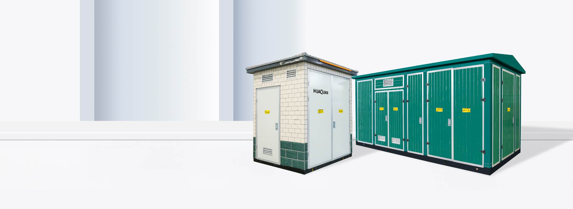 箱式變電站制造商