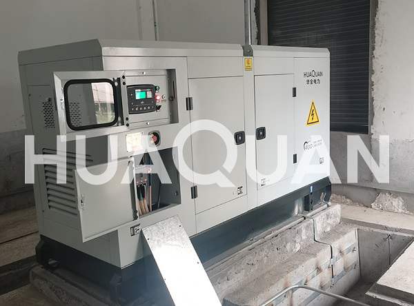 內(nèi)蒙森林公共管理行業(yè)500kW發(fā)電機(jī)案例