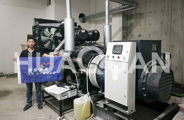 內(nèi)蒙古飼料加工用300kw發(fā)電機(jī)案例